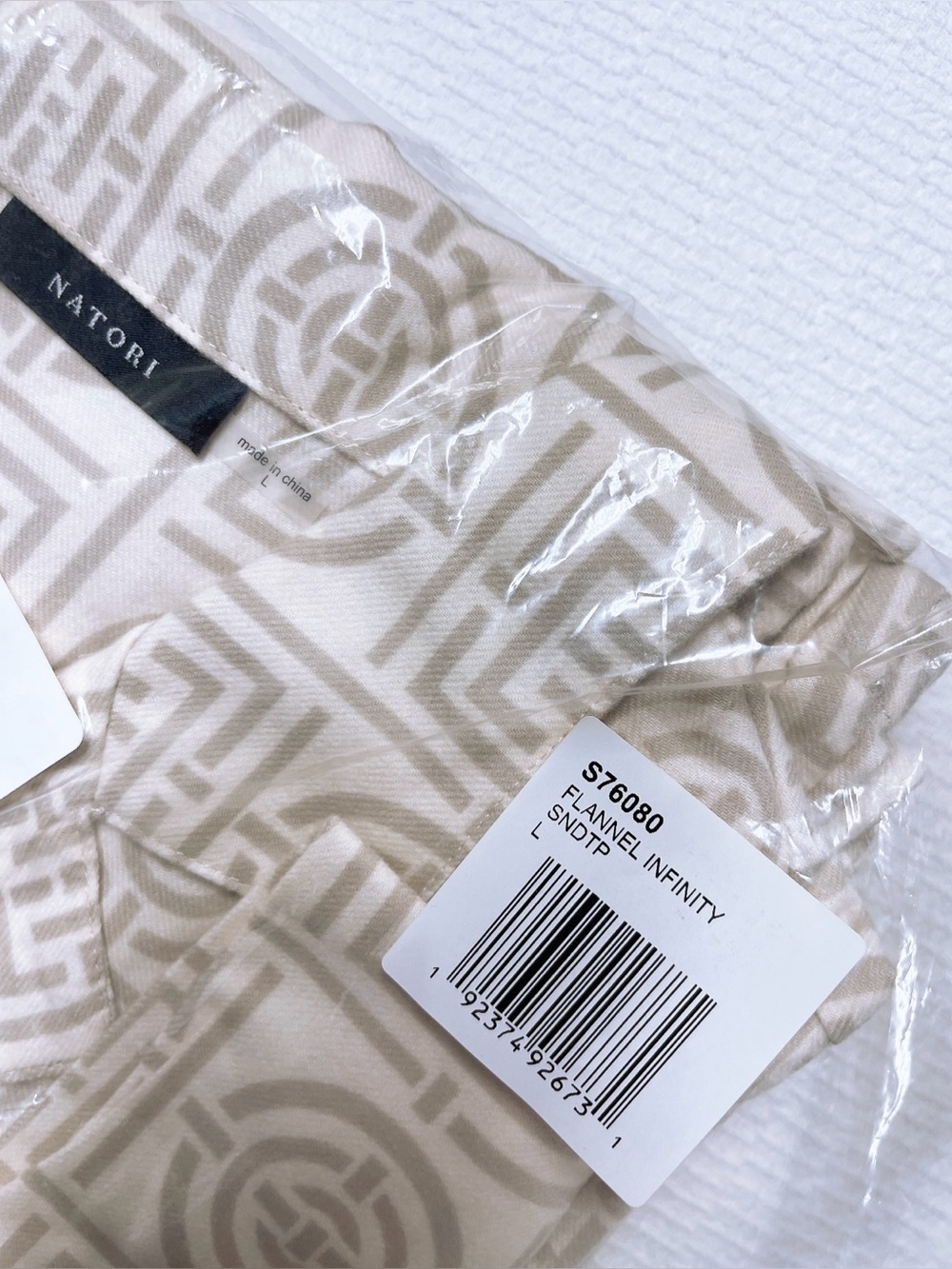 ♥️ NATORI 2pc Printed Flannel Infinity Notch Collar Pajama Set - Picture 4 of 5